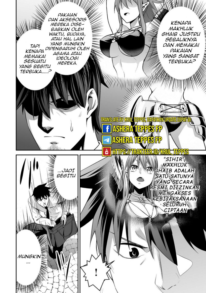 Salaryman Ga Isekai Ni Ittara Shitennou Ni Natta Hanashi